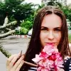 Отзыв от Татьяна Федорова